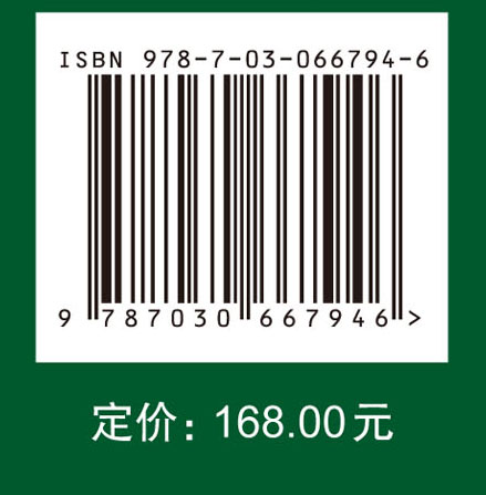 甘肃徐家城旧石器时代遗址2009年发掘与研究