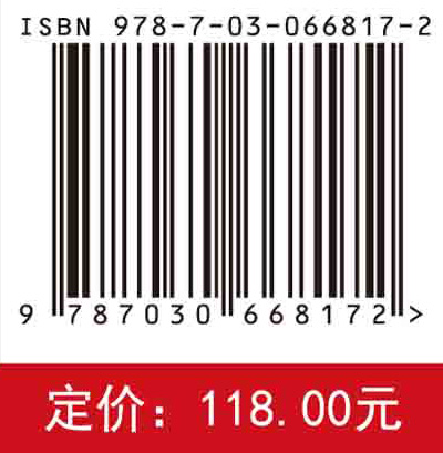 功能营养品微生物制造技术