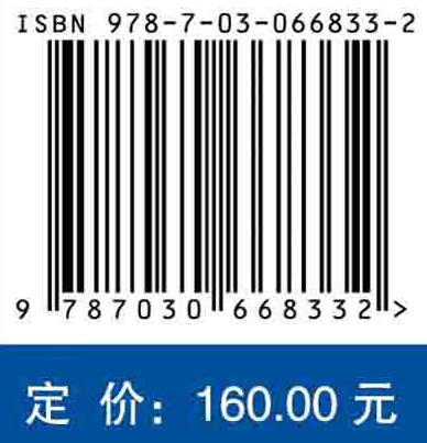 碳化硅微纳纤维