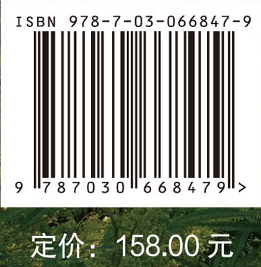 黄土丘陵沟壑区灾损土地评价及土地整治评估应用