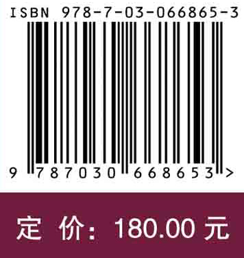 眩晕外科手术图谱