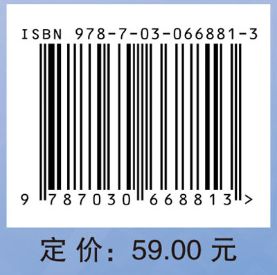 基于FPGA的Qsys计算机体系结构实践教程