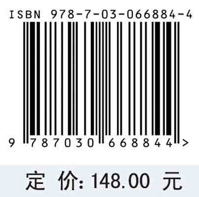 以教育信息化推动教育现代化研究