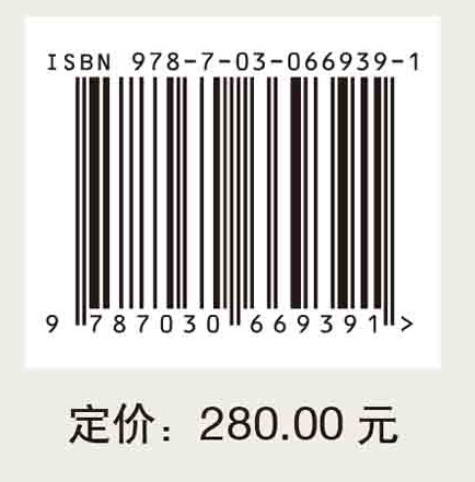 湖北重要革命文物史迹选粹