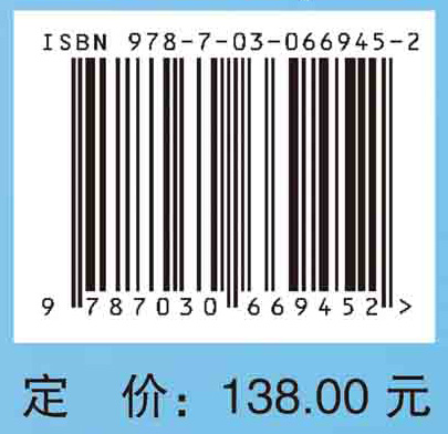 呼吸系统重症急救与监护技术