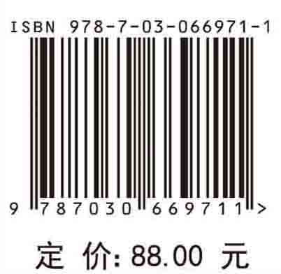 光调控与发菜细胞培养