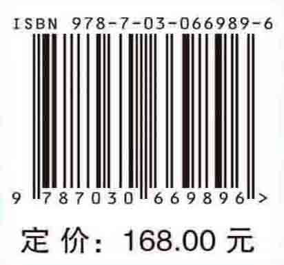 DPS数据处理系统（第5版）（第1卷）基础统计及实验设计