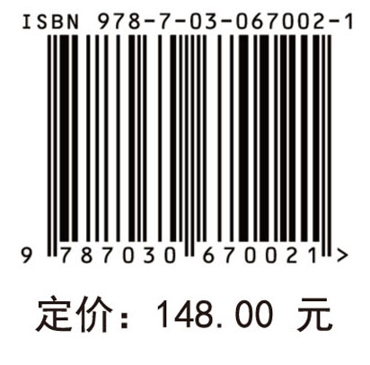 甘肃省食用菌资源利用与高效栽培技术