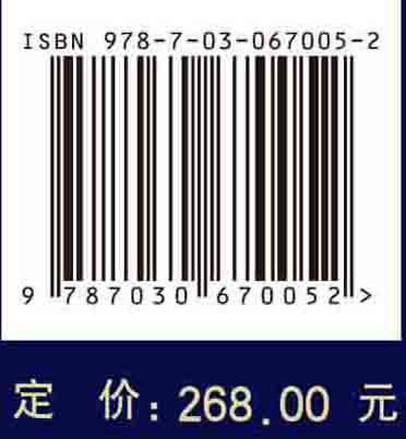 港珠澳大桥岛隧工程创新技术