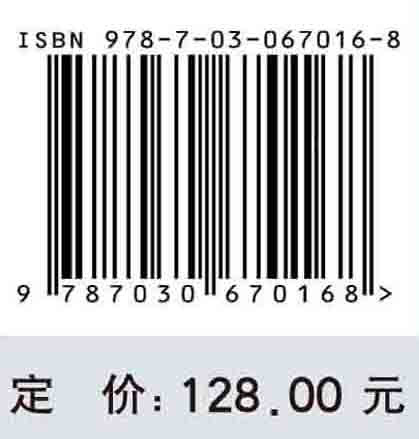 导电聚合物电化学