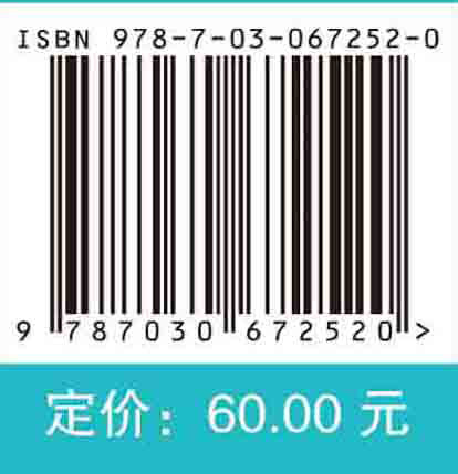 解析美国GPO