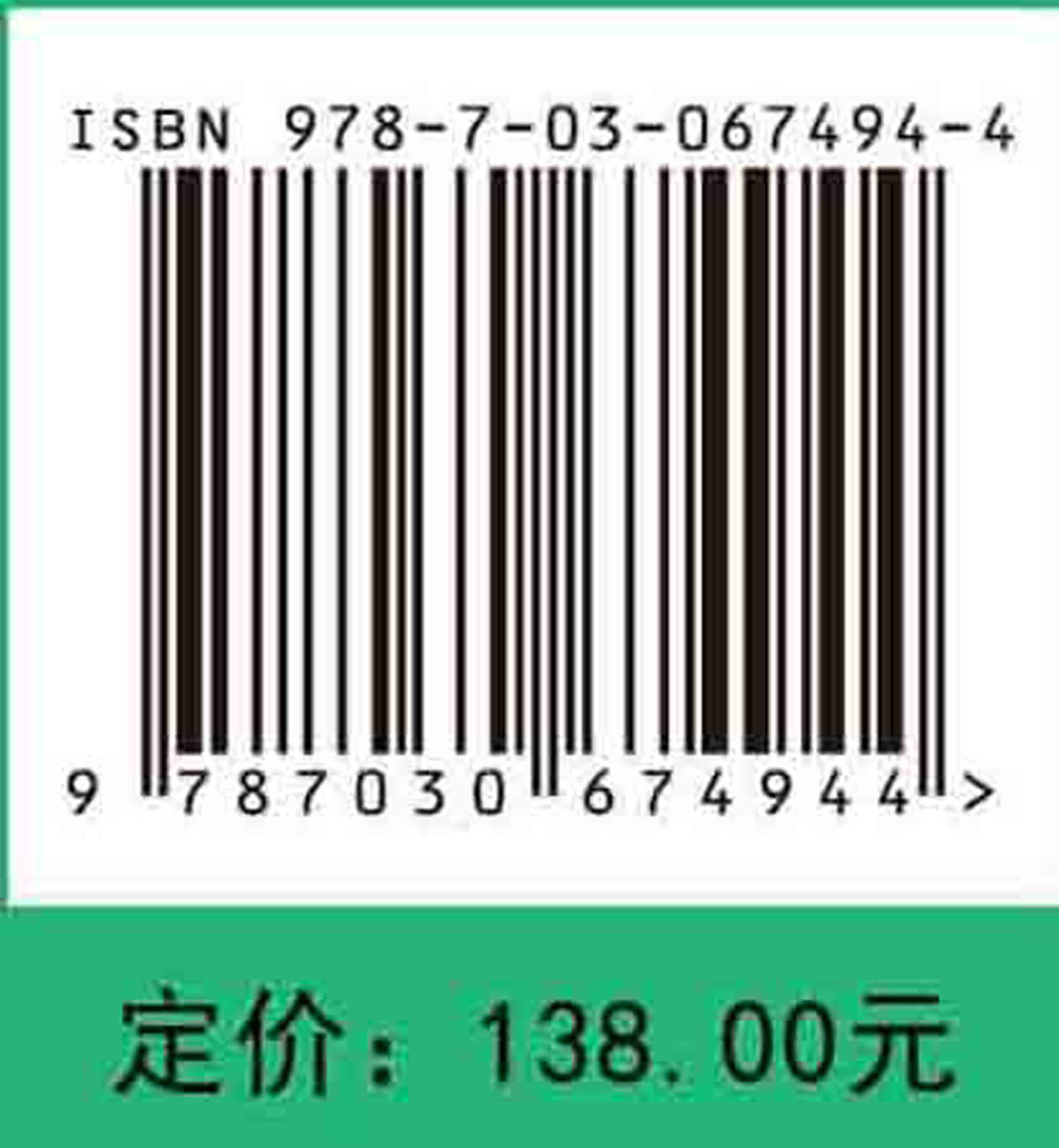 面源有机废物资源化循环利用关键技术