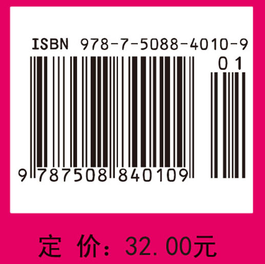 数壹