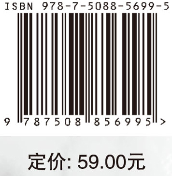 高中化学解题方法与技巧典例分析