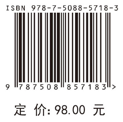 人工智能芯片设计