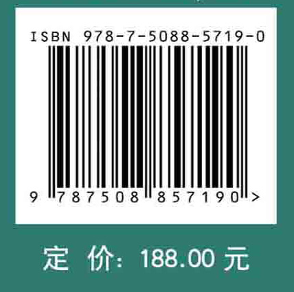 微生物-矿物相互作用表征及分子模拟