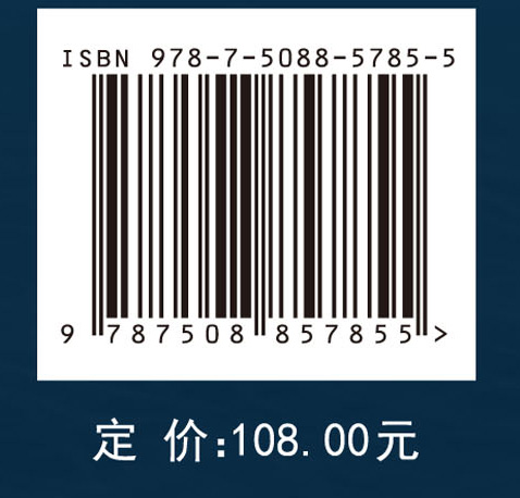 基于随机场的水下声呐图像处理