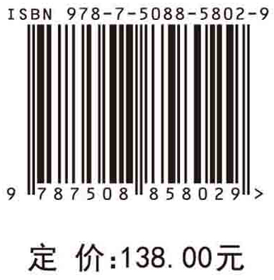 软物质的功能智能特性及其应用