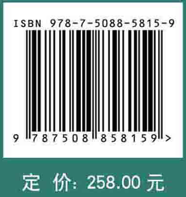 有色金属矿区水体和土壤重金属污染治理