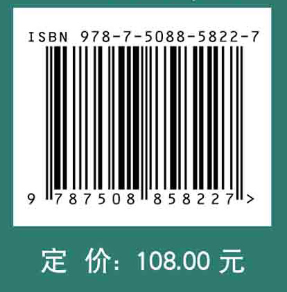 矿山废弃地微立地条件类型划分与评价