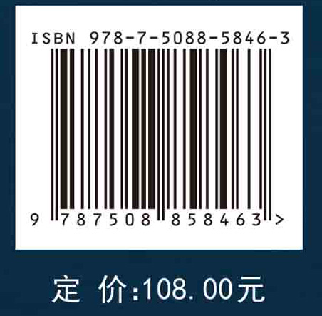 水下机器人体系结构