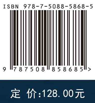 水面机器人航行控制技术