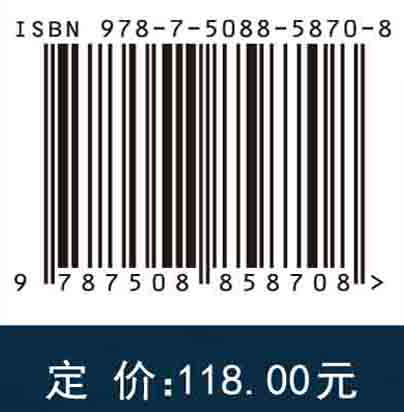 水下机器人建模与仿真技术