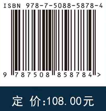 自主水下机器人实时避碰方法