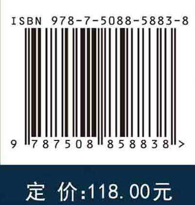 军事机器人：道德规范的构建