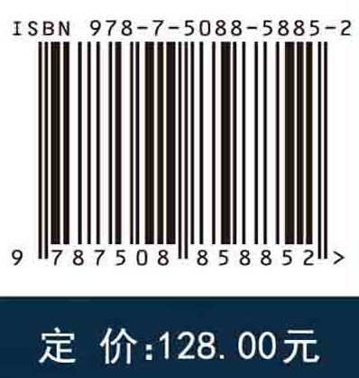 海洋机器人科学技术新进展