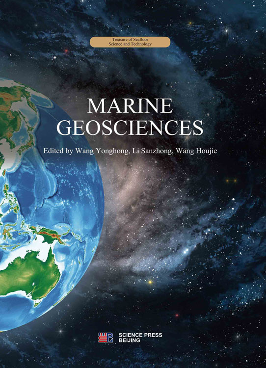 海洋地球科学（Marine Geosciences）