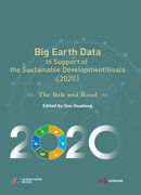 Big Earth Data in Support of the Sustainable Development Goals （2020）：the Belt and Road