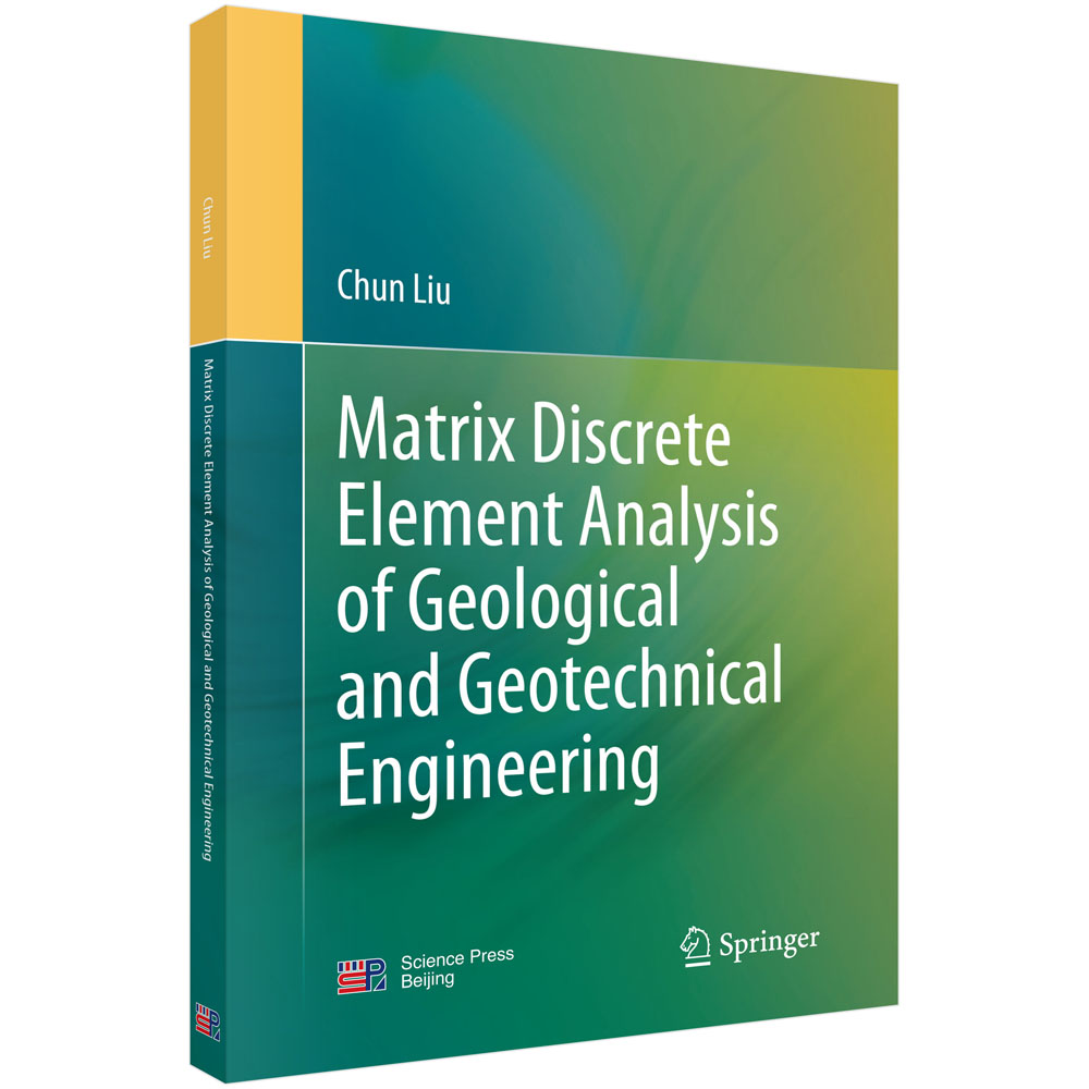 Matrix Discrete Element Analysis of Geological and Geotechnical Engineering