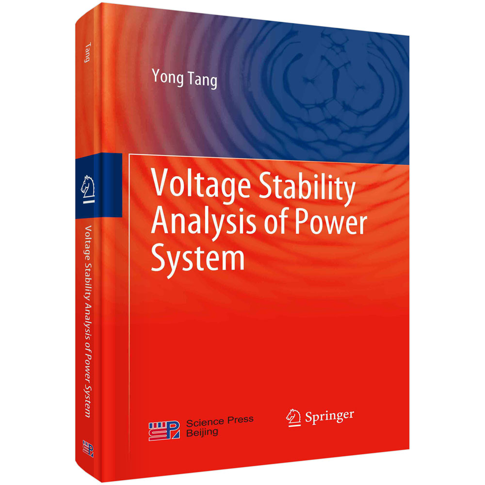 电力系统电压稳定性分析（英文版）Voltage Stability Analysis of Power System