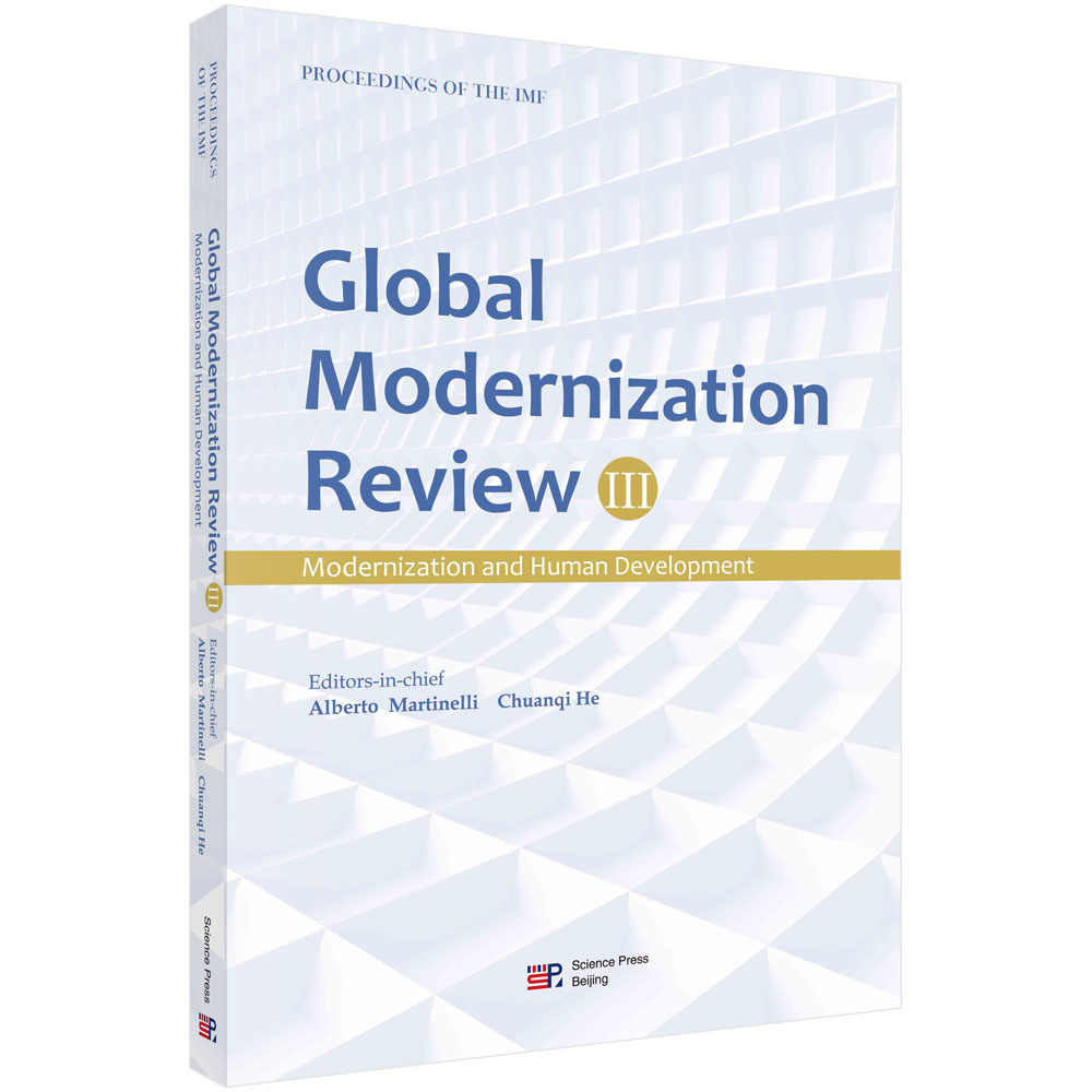 Global Modernization Review (III): Modernization and Human Development