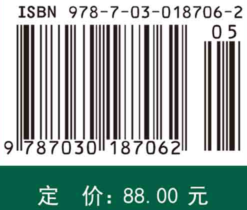 微生物工程（第二版）