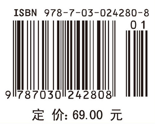 经典和量子耗散系统的随机模拟方法