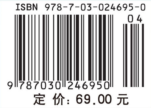 编译原理