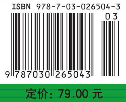 工程信息技术与管理