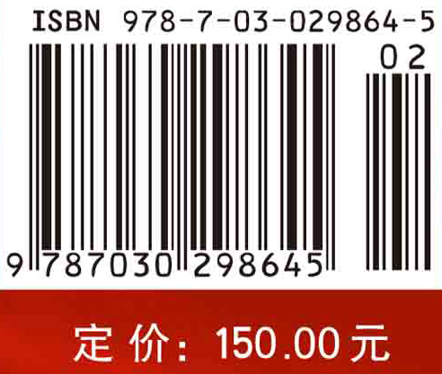 拟人双臂机器人技术