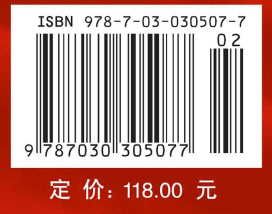 绿色制造运行模式及其实施方法