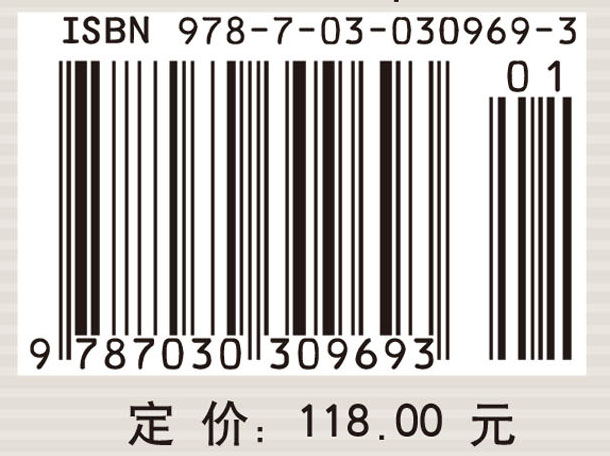 脉冲微分方程理论及其应用