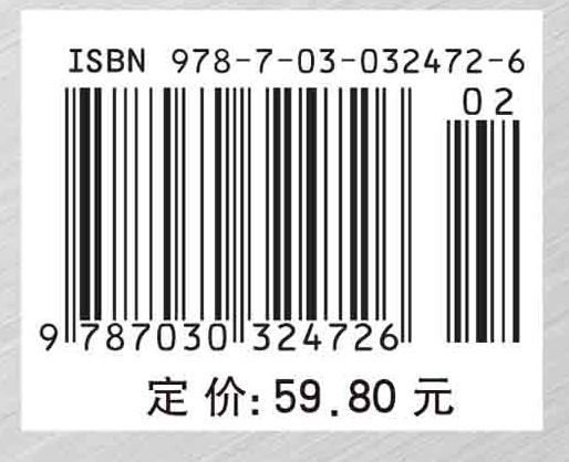 分子生物学