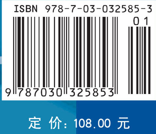 过程工业故障诊断