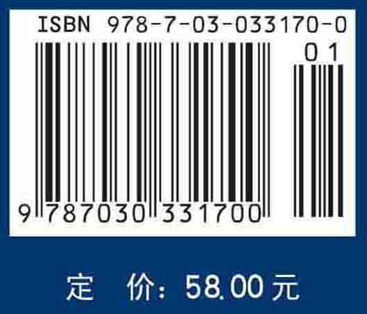 为什么美国盛产大师？――20世纪美国顶尖人才启示录