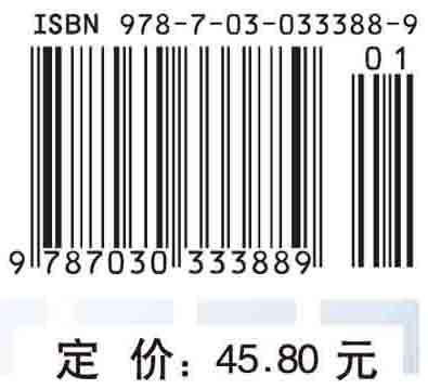 医学科研及文献检索（高职高专）