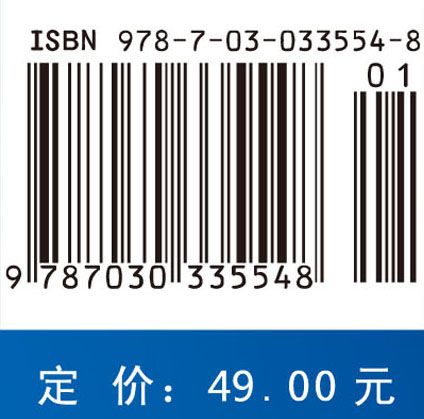 电气控制与PLC应用技术
