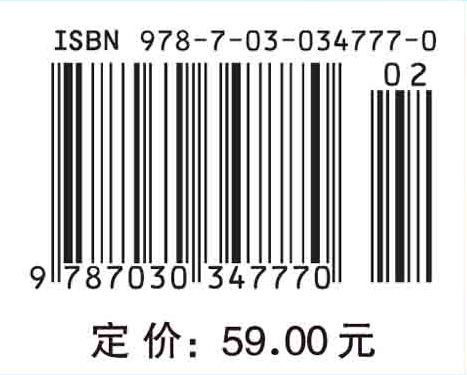 生物工程制药学