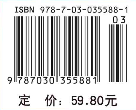 基因组学方法