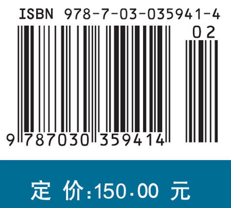 自动机械凸轮机构实用设计手册